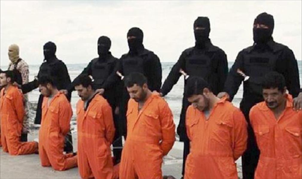 بعد العثور على رفاتهم.. «داعشي» يروي كيف صوروا ذبح الأقباط في سرت؟
