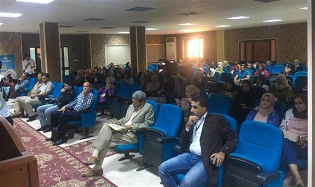 إحياء اليوم العالمي للغذاء بالجامعة الليبية الدولية للعلوم الطبية في بنغازي