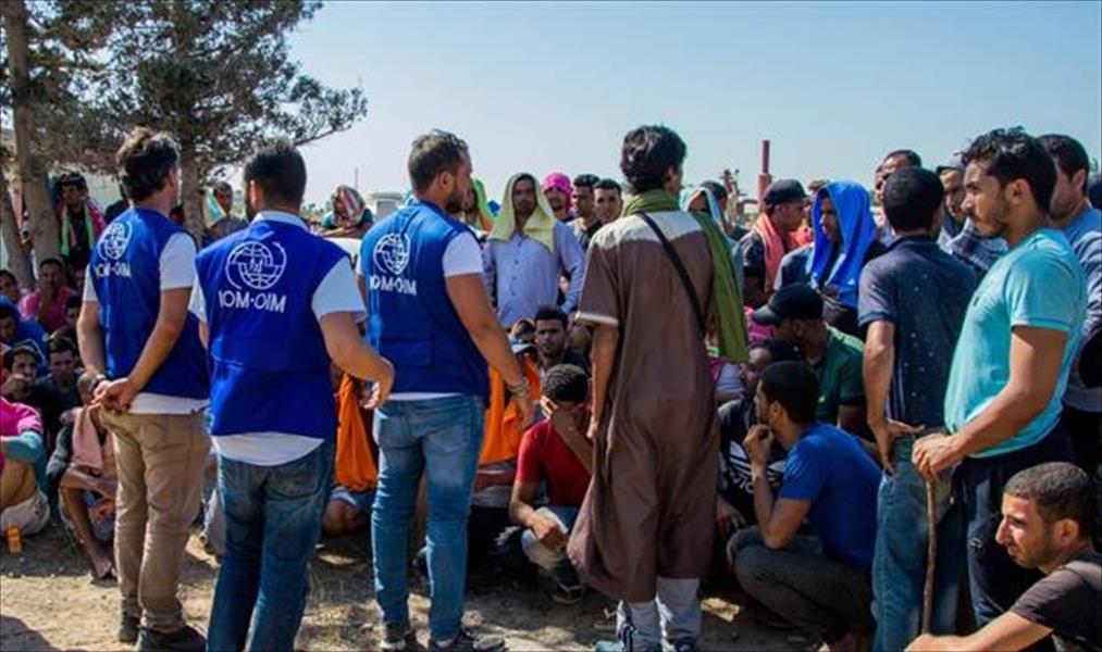 مساعدات طارئة لأكثر من 1400 مهاجر تضرروا من اشتباكات صبراتة