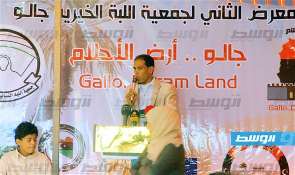 معرض للمقتنيات والتراث الشعبي لقبيلة المجابرة في جالو