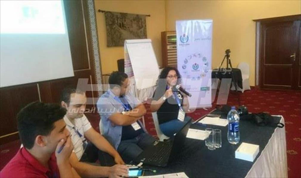 مؤتمر «ويكيبديا عربية 2017 » يبحث إثراء المحتوى العربي