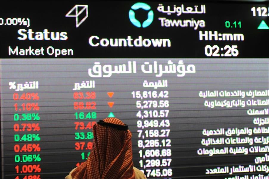تراجع أسهم «المملكة القابضة» بعد تقارير عن توقيف الوليد بن طلال
