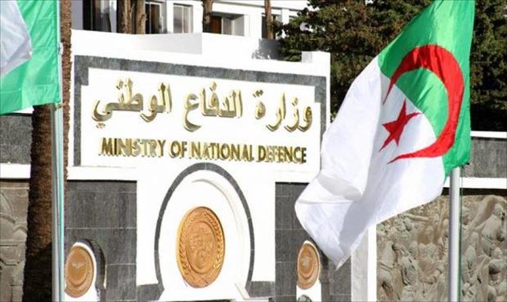 العثور على مخزني ذخيرة قرب الحدود الجزائرية - الليبية