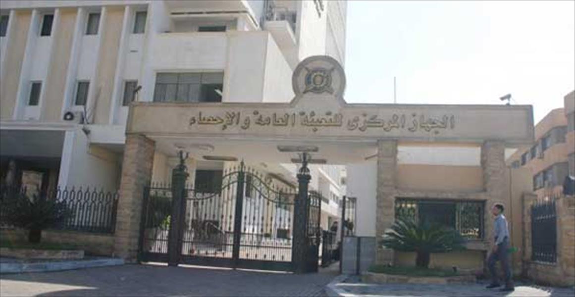التضخم السنوي لأسعار المستهلكين ينخفض إلى ‭26‬% 