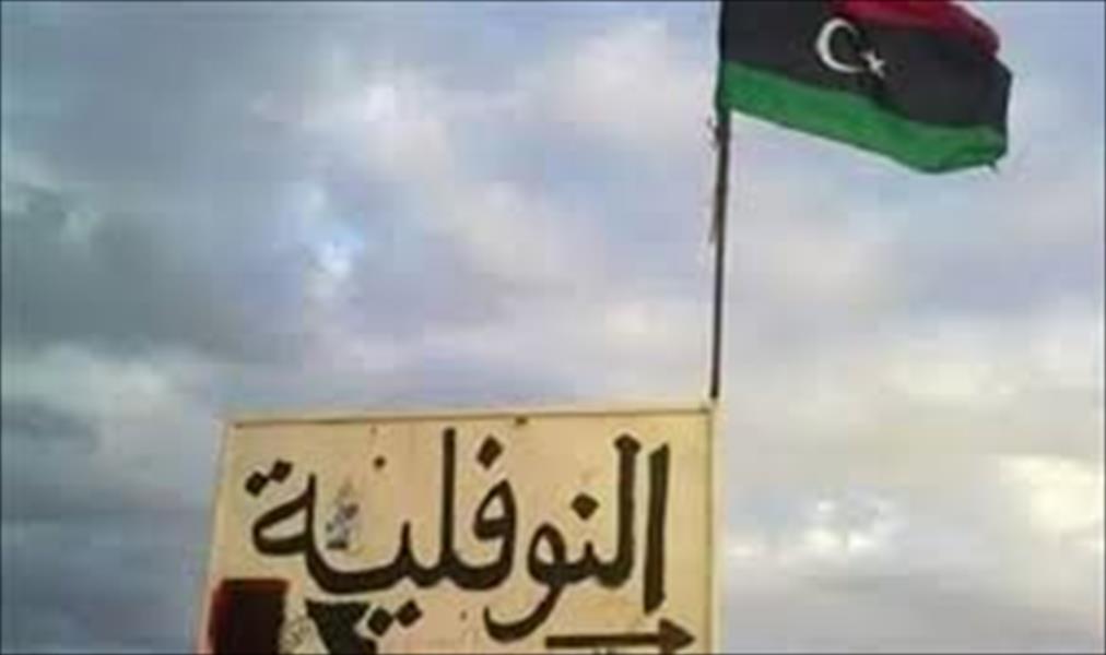 العثور على جثة مواطن مذبوح شرق النوفلية