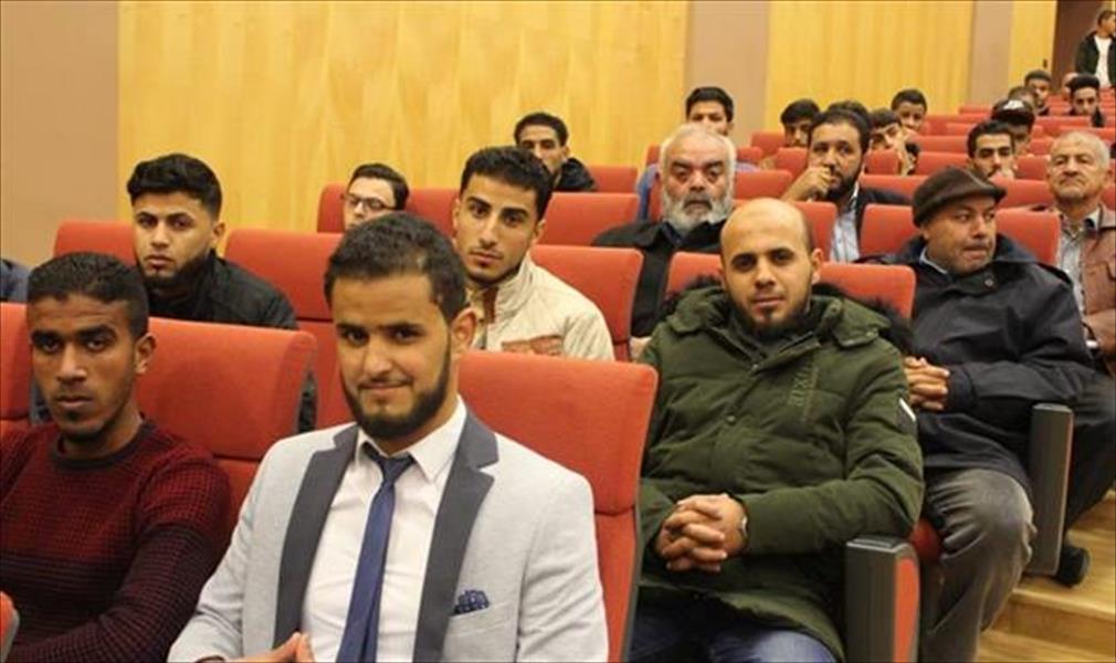 جامعة عمر المختار تحتفل باليوم العالمي لحقوق الإنسان