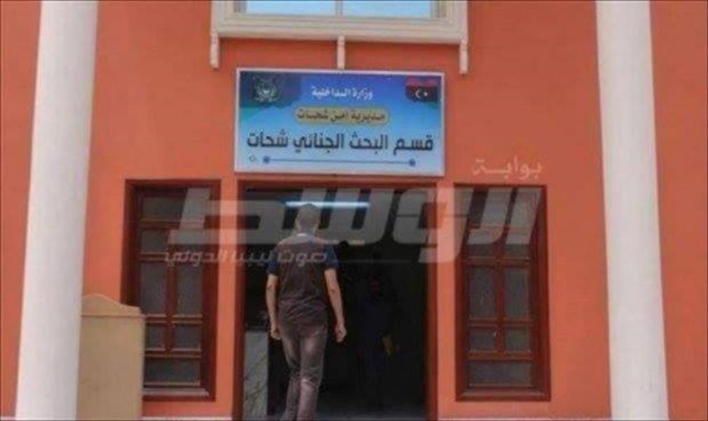 «جنائي شحات» يضبط شخصين بحوزتهما رأس تمثال روماني