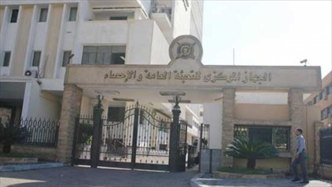 القاهرة تستحوذ على 44 من 56 مليار جنيه قيمة المشاريع المنفذة بمصر