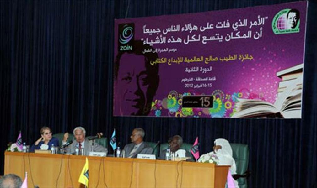 630 عملاً من 28 دولة تتنافس على جائزة «الطيب صالح»