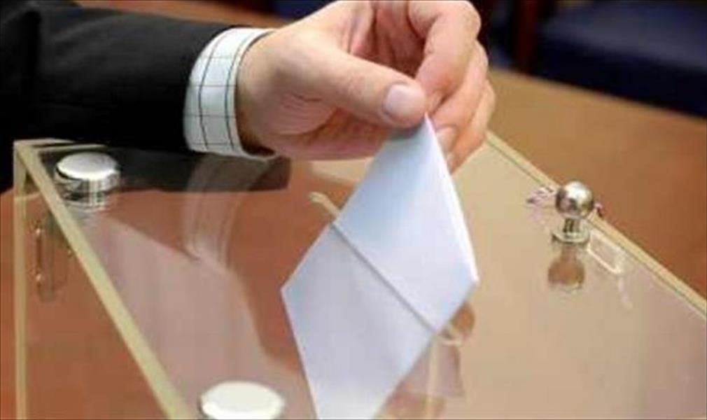 اليوم.. بدء تلقي طلبات راغبي الترشح في الانتخابات الرئاسية المصرية
