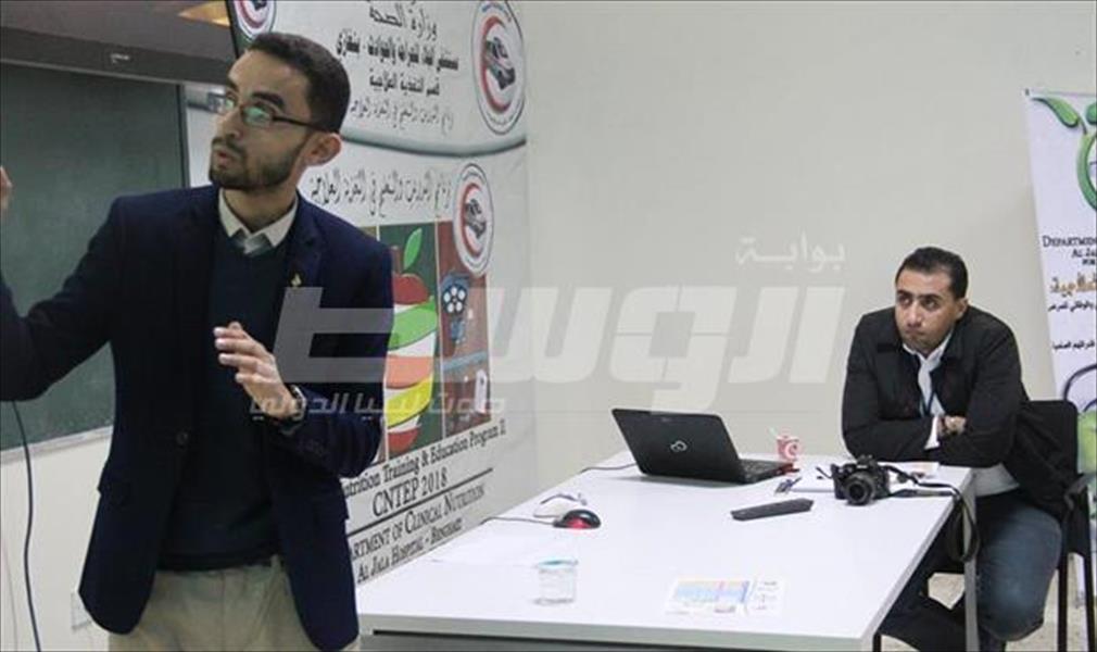 بالصور: قسم التغذية العلاجية بمستشفى الجلاء يطلق برنامجا تدريبيا