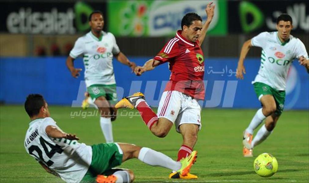 الأهلي المصري يغتال حلم الدفاع المغربي بالكونفدرالية