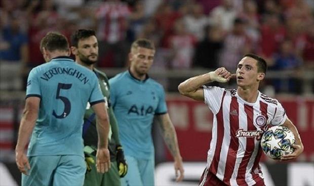 توتنهام يتعادل أمام أولمبياكوس في دوري أبطال أوروبا