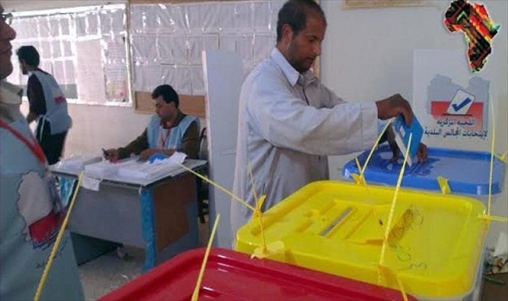 تداخل البيانات يؤجّل انتخابات القبة والأبرق