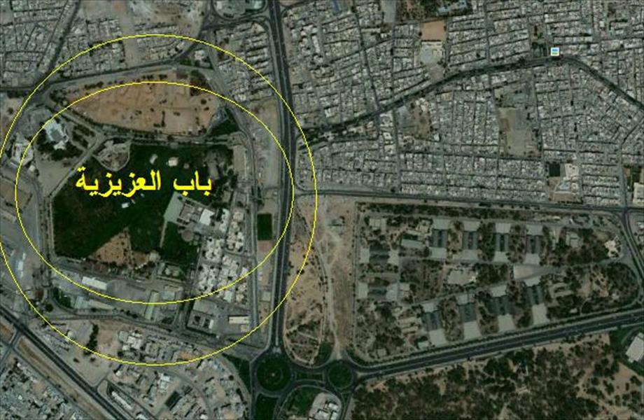 رابطة
