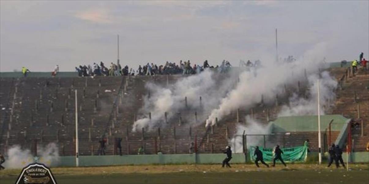 5000 مشجع يحضرون مباراة فيتا كلوب والزمالك