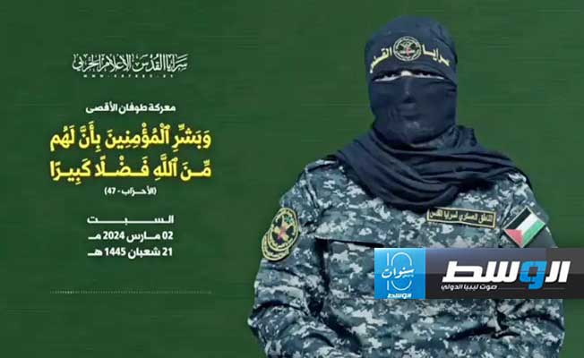 «سرايا القدس»: الأسرى الإسرائيليون لن يعودوا إلا «بتلك الشروط»