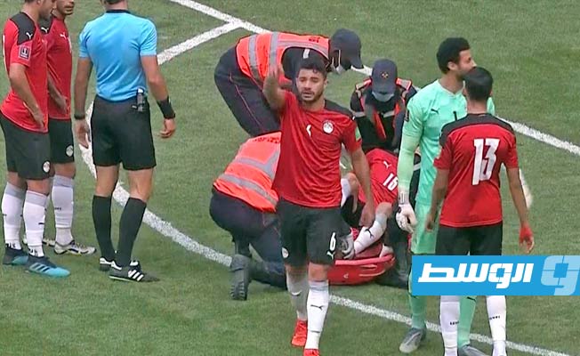 لعنة الإصابات تضرب مصر ضد السنغال