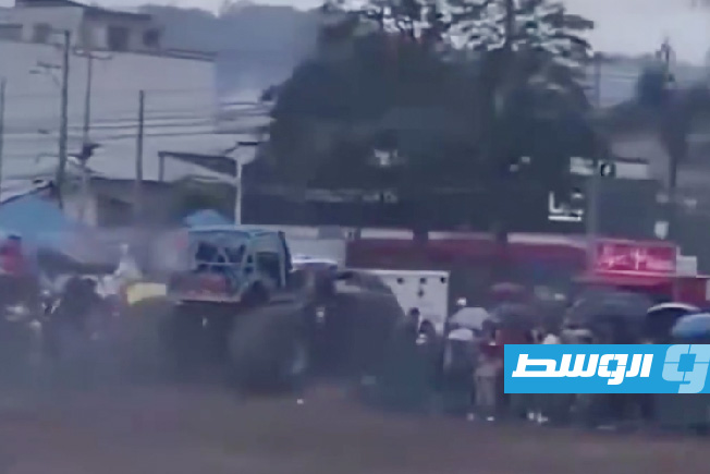 3 قتلى وعشرات المصابين في حادث دهس خلال عرض سيارات بكولومبيا