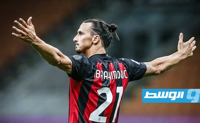 مدرب «ميلان»: إبراهيموفيتش مثل الأسد الجريح في قفص