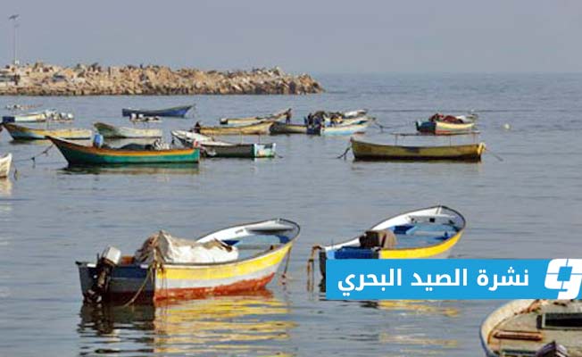 حالة الطقس على الساحل الليبي (الأحد 2 نوفمبر 2025)
