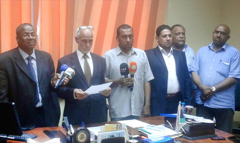 مراقبو الصناعة بالجنوب يرفضون إلغاء وزارة الصناعة