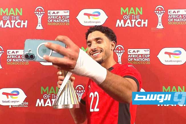 دياز ومرموش ومحرز يسيطرون على جوائز الأفضل في الجولة الأولى بكأس «أمم أفريقيا»