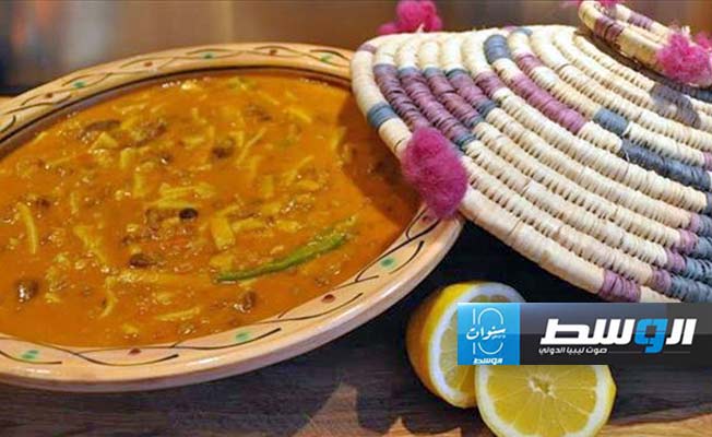 المقطع من المأكولات الليبية القديمة