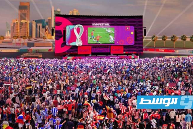 إلغاء مهرجان المشجعين بنيويورك خلال كأس العالم 2026