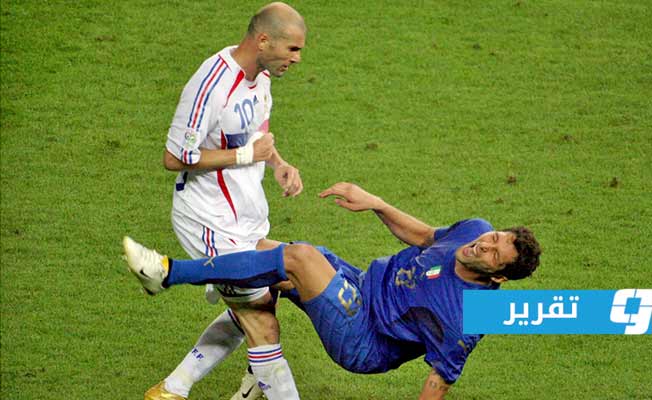 نجوم مشاغبة في تاريخ كأس العالم