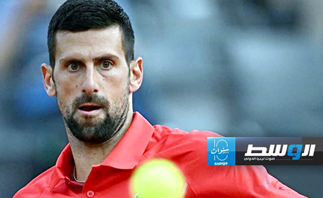 ديوكوفيتش يودع دورة روما من الدور الثالث