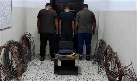 ضبط متورطين في سرقة أسلاك كهرباء بمنطقة العرقوب
