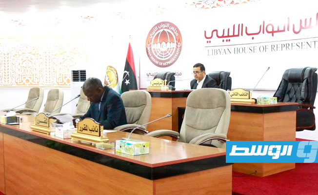 «النواب» يقرر استدعاء رئيس صندوق الإنماء ويصوت على عقد جلسة بسرت