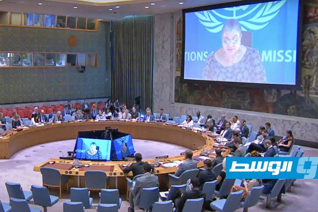 (بث مباشر) تيتيه تقدم إحاطة حول ليبيا أمام مجلس الأمن الدولي