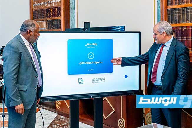 عيسى: رسائل إشعارات «راتبك لحظي» بدأت الوصول للموظفين