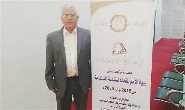 «خارجية الوفاق» تنعى مندوب ليبيا السابق لدى «يونسكو»