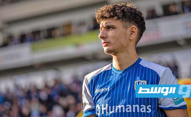 مصادر لـ«الوسط»: الجنسية تقف أمام حلم الفاضلي في تمثيل ليبيا