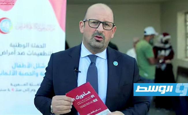 «الصحة العالمية»: التطعيمات المستعملة في ليبيا آمنة وفعالة