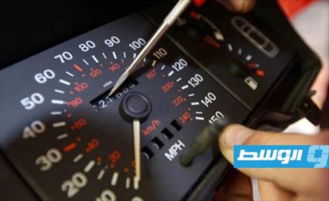 بالفيديو.. طرق كشف التلاعب في عداد المسافات