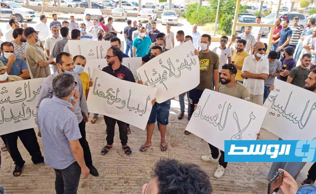 مظاهرة في بني وليد ضد الفساد والجهوية