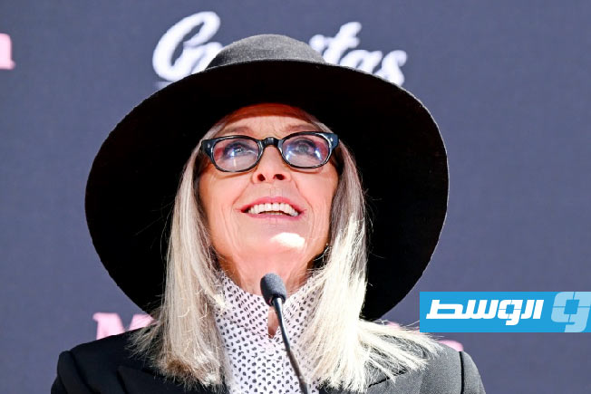 وفاة الممثلة الأميركية حائزة الأوسكار ديان كيتون عن 79 عاما