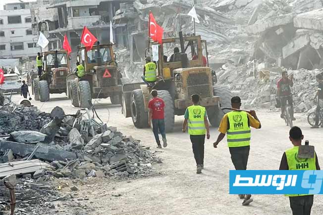 هيئة الإغاثة التركية تبدأ أعمال رفع الأنقاض وإعادة التأهيل في قطاع غزة