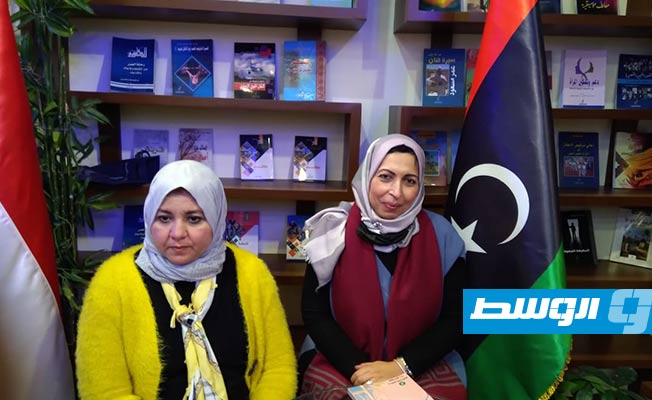 جازية شعيتير توقع «شجون قانونية» بمعرض القاهرة للكتاب