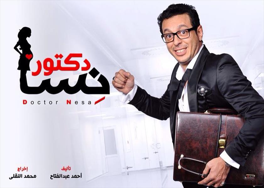 مصطفى شعبان يُواصل تصوير مسلسله رغم الإشاعات