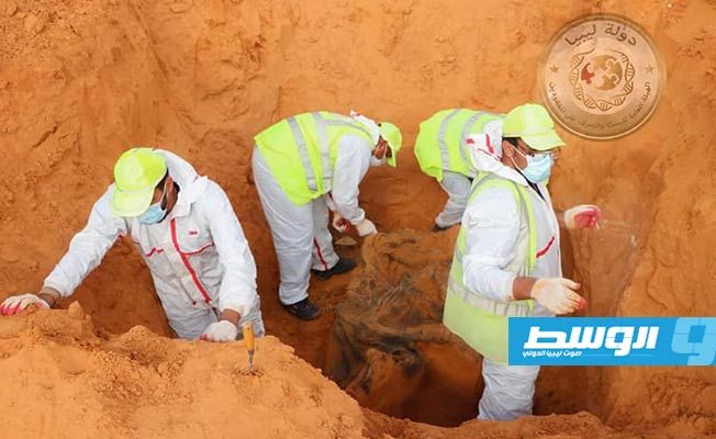 التعرف على هوية جثة عثر عليها في مقبرة جماعية بترهونة
