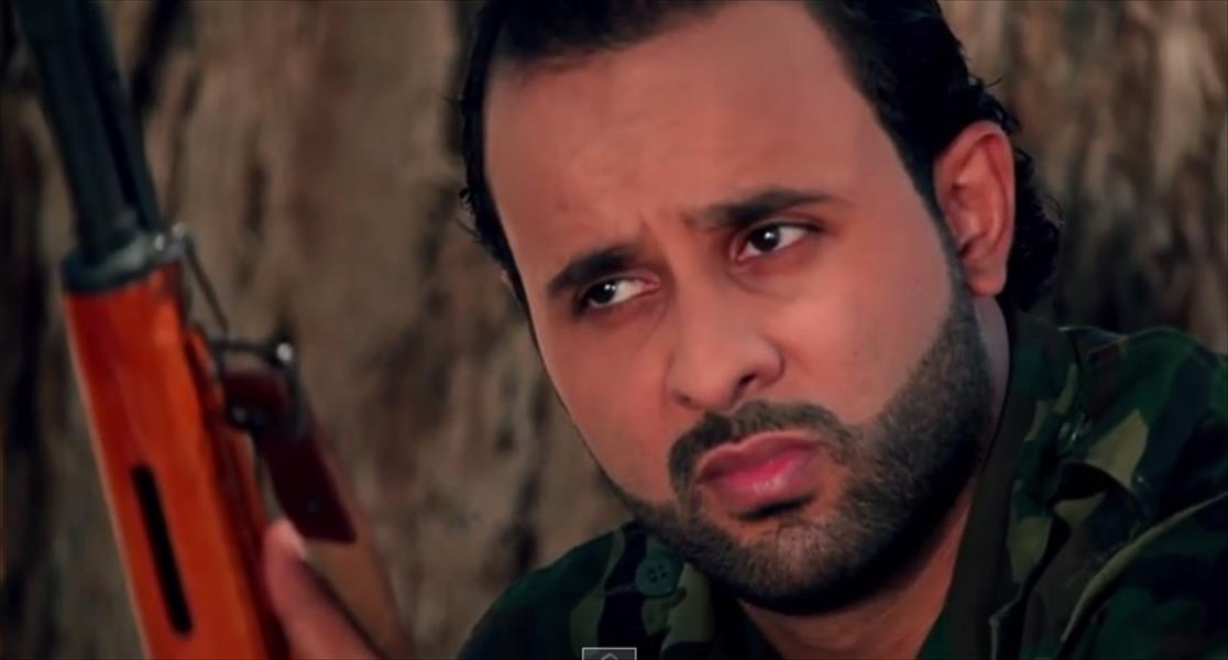 بالفيديو: الإعلان الأول لمسلسل دراجنوف