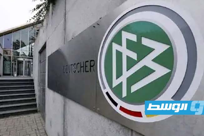 الاتحاد الألماني يعلن موقفه من مقاطعة كأس العالم 2026