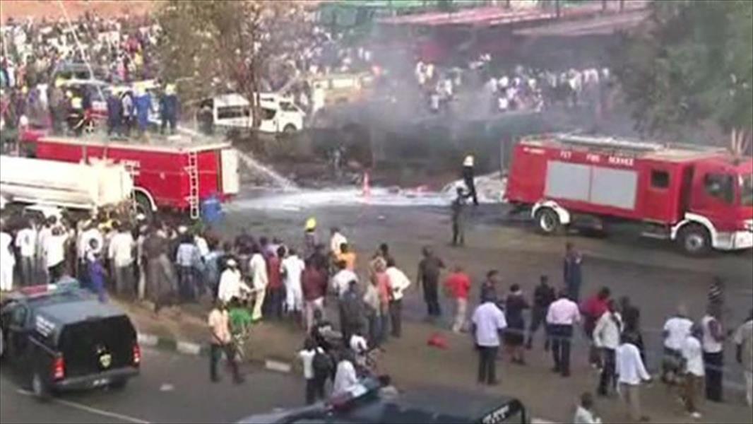 نيجيريا: انفجار سوق مزدحمة واتهامات لـ«بوكو حرام»