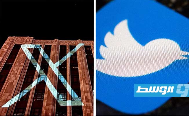 تويتر تستبدل شعار الطائر الأزرق بحرف «إكس»