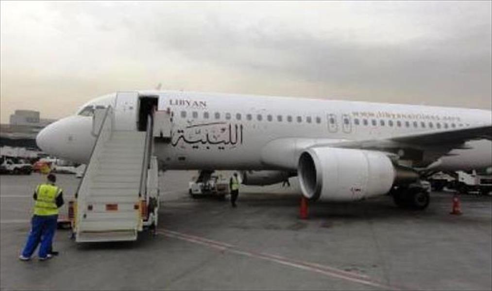 حاضورة: رحلات الطيران الليبي إلى الاسكندرية مستمرة دون توقف